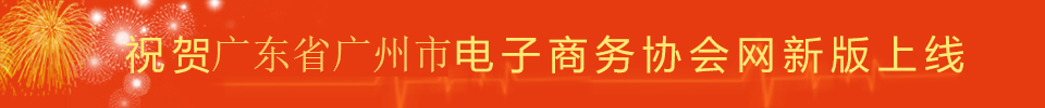 百盈足球官网_百盈体育app下载-投注|平台
